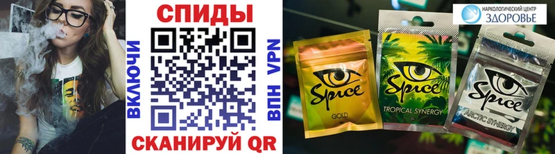БУТИРАТ 99%  закладки  сайты даркнета как зайти  Усолье 