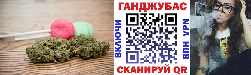 где купить наркотик  Усолье  Печенье с ТГК конопля 