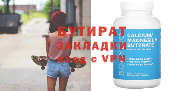 PSILOCYBIN Покачи