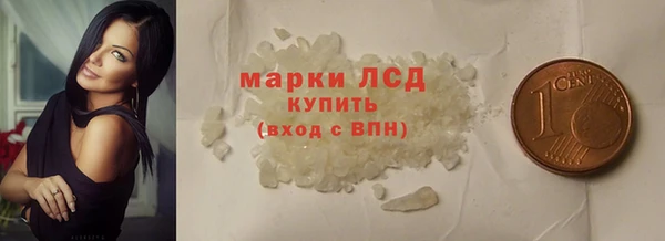 spice Абаза