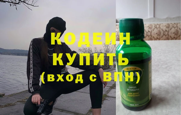 меф VHQ Покров
