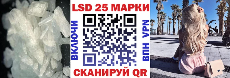 купить цена Усолье дарк нет Telegram LSD-25 экстази ecstasy