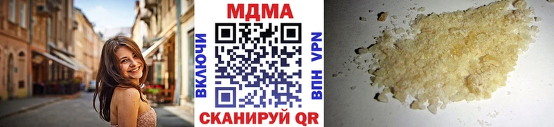 MDMA Molly Усолье