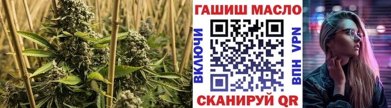как найти наркотики  Усолье  Дистиллят ТГК вейп 