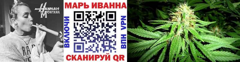 МЕГА вход  Усолье  Бошки Шишки VHQ  даркнет сайт 